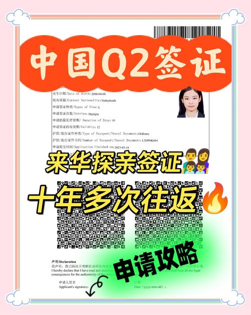 产品图55